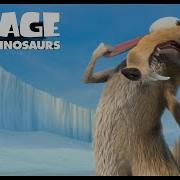 Scrat Inflation Meltdown