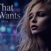 Ace Of Base All That She Wants Dj Monster Cover Edit