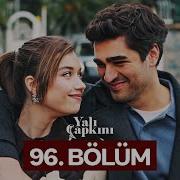 Yali Capkini 96