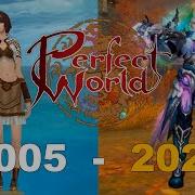 Perfect World