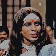 Mere Aangne Mein