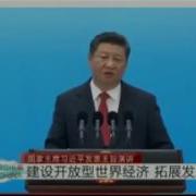 通商宽衣