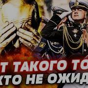 Назад