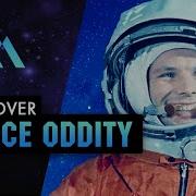 Space Addity На Русском