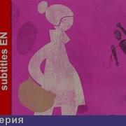 Мама Детектив