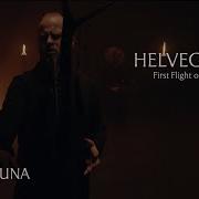 Helvegen
