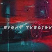 Mr Jay Affectwave See Right Trough Me Wave Phonk