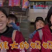 子衿