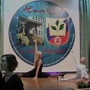 Спортивное Поппури