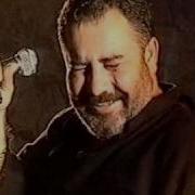 Ahmet Kaya Minnoş
