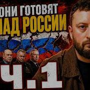 Ликвидком В Кремле