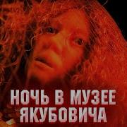 Leonidъ