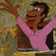 Dingo 1953