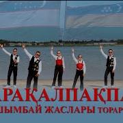 Qaraqalpaq Irgagi Minus