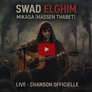 Hassen Thabet