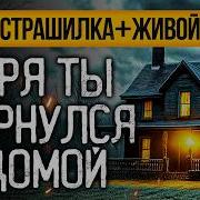 Нури