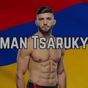 Tsarukyan Theme
