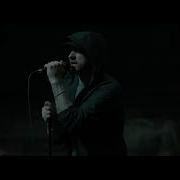Eminem One Last Goodbye