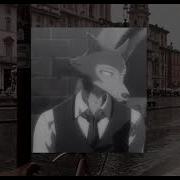 Wild Side Slowed