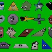 Shape Lore Sound Effect