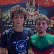 Magomed Dzev
