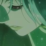 Killah Lady Gaga Slowed Reverb