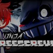 React Rap Novo Mundo Cross Sans