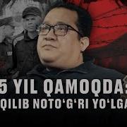 Ulimdan Qaytganlar