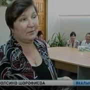 Кунел Радиосы