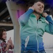Блядь