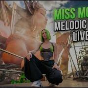 Miss Monique 2026