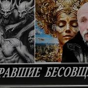 Величко