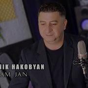 Andranik Hakobyan Mam Jan