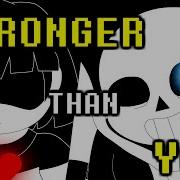 Sans Song