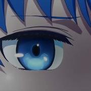 Afterlost Op