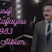 Yusif Mustafayev 1983