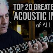 Guitar Best