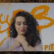Finka Курва