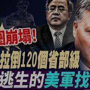 天亮时分2025 04 10