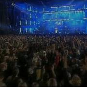 Rammstein Live Auditorium