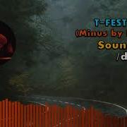 T Fest Окно Минус