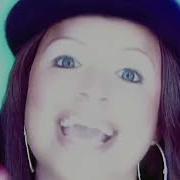 Lorna Papi Chulo Remix 2018