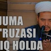 Juma Maruzasi