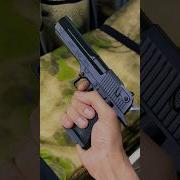 Пж Пж Пж Пж Зажигалка