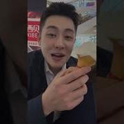 弟弟系