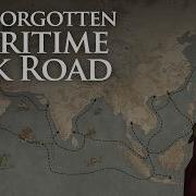 Silk Road Of The Sea