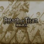 Attack On Titan My War
