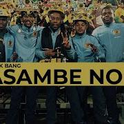 Masambe Nono
