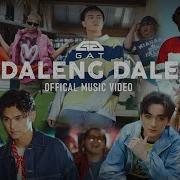 Жемчужина Класса Е Песня