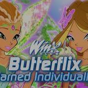 Butterflixweek